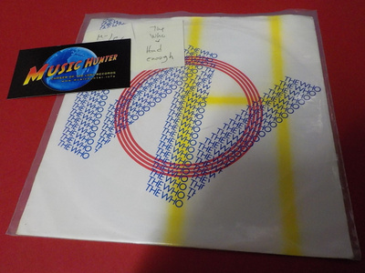 THE WHO - HAD ENOUGH / WHO ARE YOU M-/EX- 7'' SINGLE