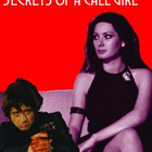 Secrets of a Call Girl (Giuliano Carnimeo) R0 DVD - pikkukuva 1