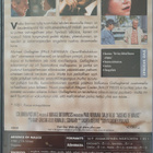 Ei rikosmielessä DVD Sally Field Paul Newman - pikkukuva 2