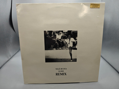 Neljä Ruusua – Elämä (Remix)  LP