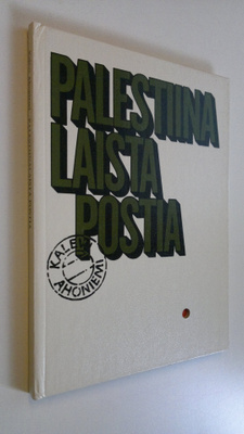 Kalevi Ahoniemi : Palestiinalaista postia