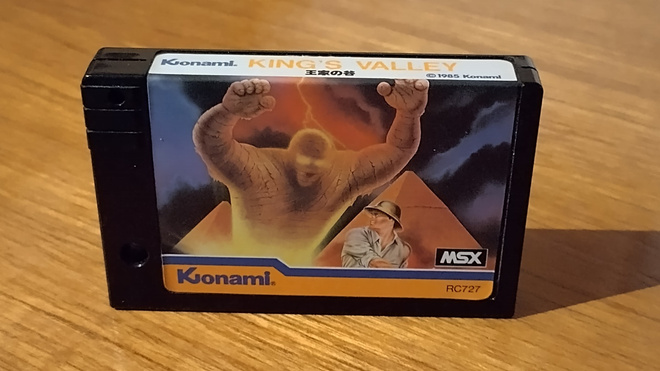 MSX King's Valley (Konami 1985)