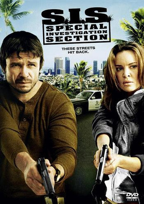 SIS - Special investigation section (DVD)