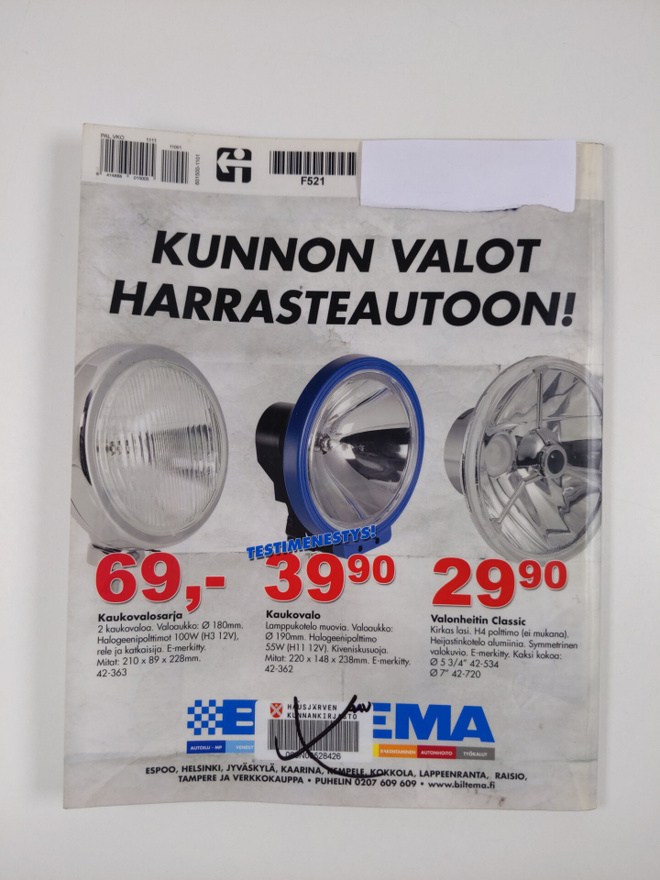 Item image