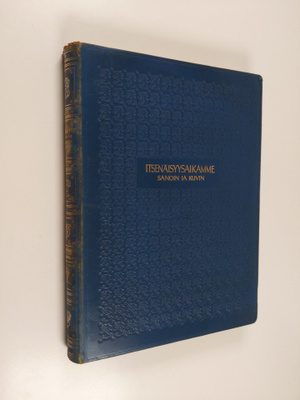 Itsenäisyysaikamme sanoin ja kuvin (numeroitu)