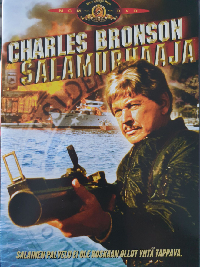 Salamurhaaja DVD Charles Bronson 