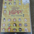 HIPPHIPP! - HELA SESONG 1 & 2 (2 x DVD) - pikkukuva 3