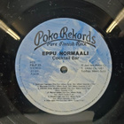 Eppu Normaali – Cocktail Bar LP - pikkukuva 3