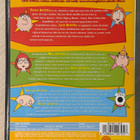 Family Guy: Kausi 1 (2DVD) palkittu animaatiosarja - pikkukuva 2