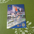 leaf jääkiekkokortti shayne corson 92 -93 - pikkukuva 2