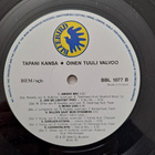 TAPANI KANSA : ÖINEN TUULI VALVOO  LP - pikkukuva 4