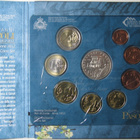 2012 San marino BU setti 1c - 2euro+ 5euron juhlaraha - pikkukuva 3