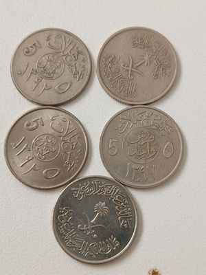 Saudi-Arabia