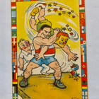 VANHA Postikortti Tilgmann Olympia 1952 Helsinki Paini KOMEA - pikkukuva 1
