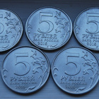 ** Venäjän sotarahasarja 2015, 5 kolikkoa x 5 ruplaa,UNC  ** - pikkukuva 2