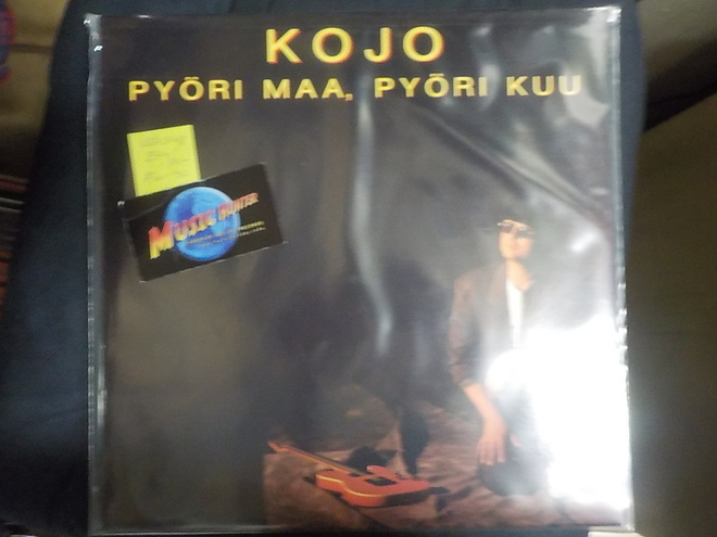 KOJO - PYÖRI MAA, PYÖRI KUU EX+/M- LP