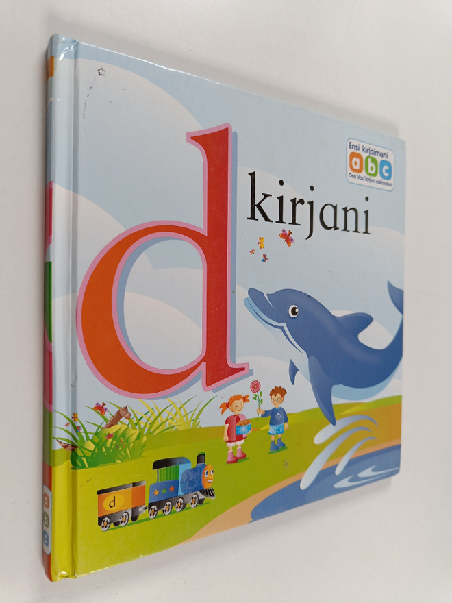 D-kirjani