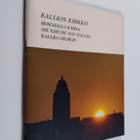 Veli Nurminen : Kallion kirkko - pikkukuva 1