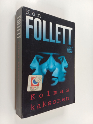 Ken Follett : Kolmas kaksonen