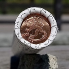1 Cent Vuodelta 2005. Leijonalla. Pätkän paino -116g - pikkukuva 1