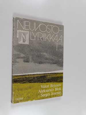 Neuvostolyriikkaa 1