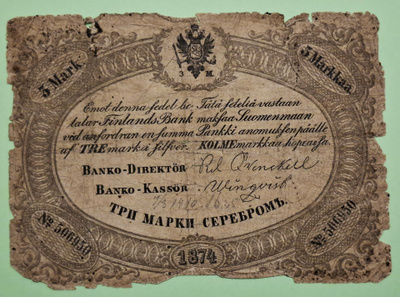 3 markkaa 1874. Surkea kunto mutta HARVINAINEN. (KD3)