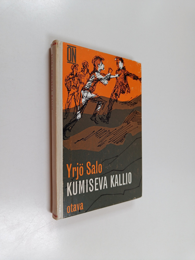 Yrjö Salo : Kumiseva kallio : Seikkailuromaani