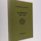 Yleisopas 1986-1987 (Tampereen yliopisto) - pikkukuva 1