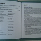 Käsiohjelma Onegin Cranko-Tshaikovski Baletti - pikkukuva 3