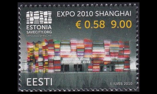 Eesti 658 ** Maailmannäytteely EXPO 2010 (2010)
