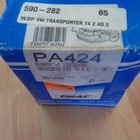 VW Transporter T4 2.4D, 2.5 Vesipumppu GRAF PA424, 590-282 - pikkukuva 3