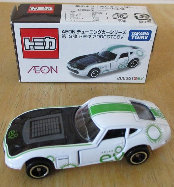 Toyota 2000 GT SEV AEON Solar Panel White 1974 Tomica 1:59
