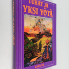 Tuhat ja yksi yötä - pikkukuva 1