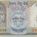 Nepal 10 Rupee ND2002 P45 Polymer Accession Commemoreative - pikkukuva 1