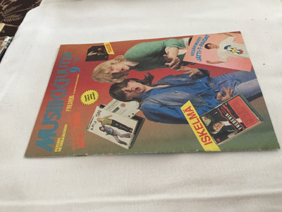 FAZERIN MUSIIKKIKERHO HEINÄKUU 1988 HYVÄ