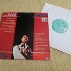 SAM COOKE - Twistin' The Night Away LP - pikkukuva 2