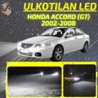 ACCORD (G7) 2003-2008 Ulkoiset LED -valot - pikkukuva 1