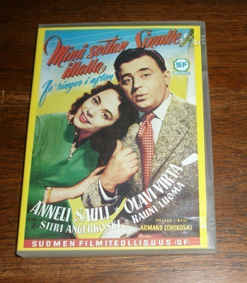 Minä soitan sinulle illalla DVD