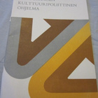Kokoomuksen Kulttuuripoliittinen Ohjelma 1976 - pikkukuva 1