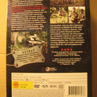 TALI-IHANTALA 1944 ( Tupla-dvd ) - pikkukuva 2