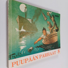 Fogeli : Puupään parhaat 8 : sarjakuvia - pikkukuva 1