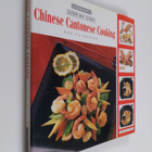 Parragon Book Service Limited : Step by Step Chinese Cant... - pikkukuva 1