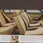 1980 Alfa Romeo Giulietta 1.3 / 1.6 / 1.8 esite - KUIN UUSI - pikkukuva 3
