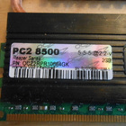 2GB OCZ Reaper 1066MHz PC2-8500 - pikkukuva 2