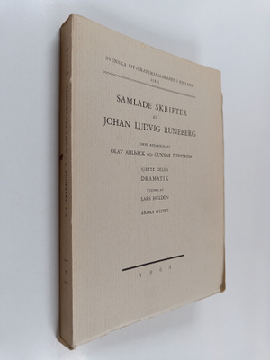 Samlade skrifter av Johan Ludvig Runeberg 7 : Dramatik