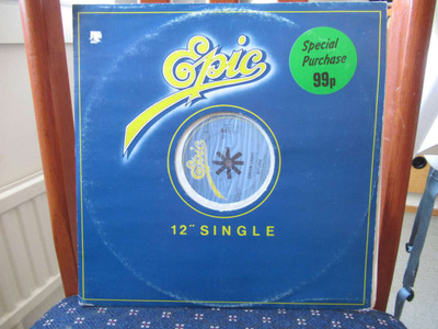 MTUME - GREEN LIGHT 12" VINYL