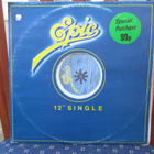 MTUME - GREEN LIGHT 12" VINYL - pikkukuva 1