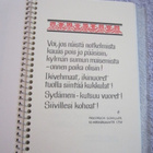 Horoskooppikirja Skorpioni Tähtimerkkien viisautta - pikkukuva 2