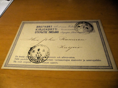 1878 Hki postivaunuehiö Kuopioon