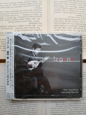 Tzigane - Goh Mochizuki • Mandolin Recital (UUSI CD)